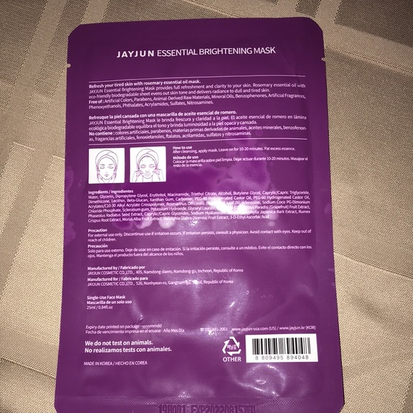 Essential Calming, Brightening, and Soothing Masks - includes 3 Masks - Picture 6 of 10